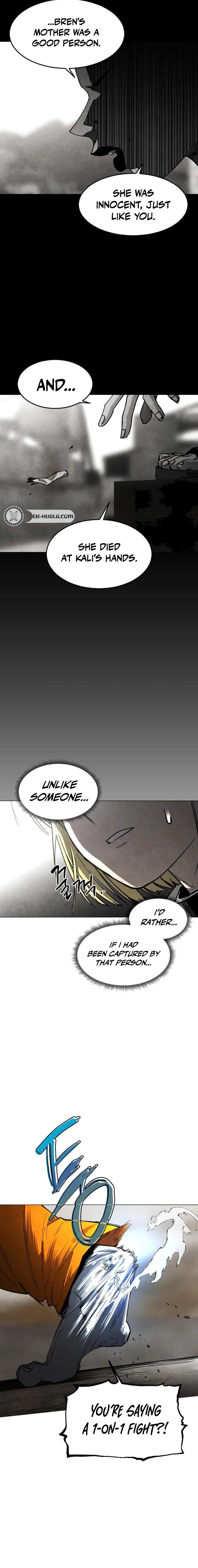 Fog Land Chapter 35 — Page 6