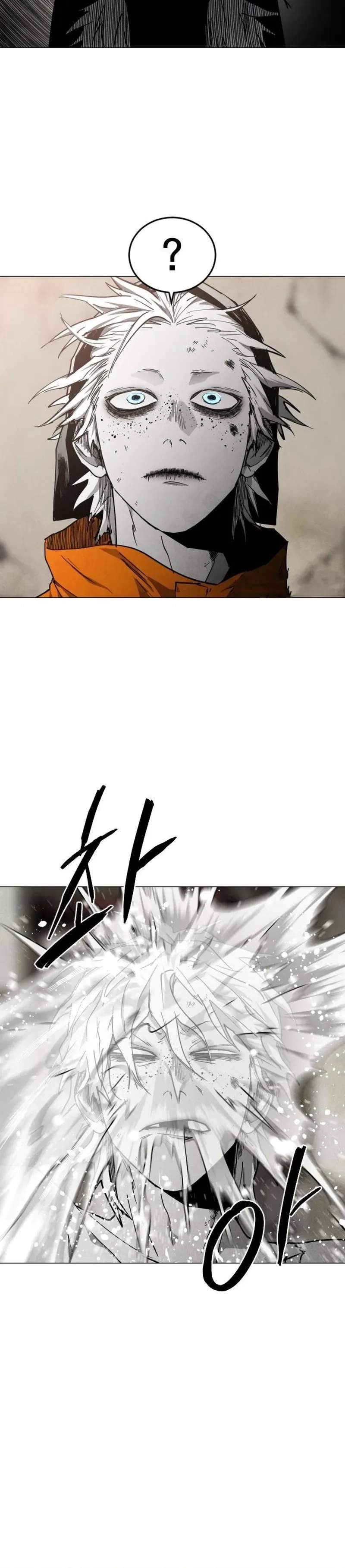 Fog Land Chapter 38 — Page 12