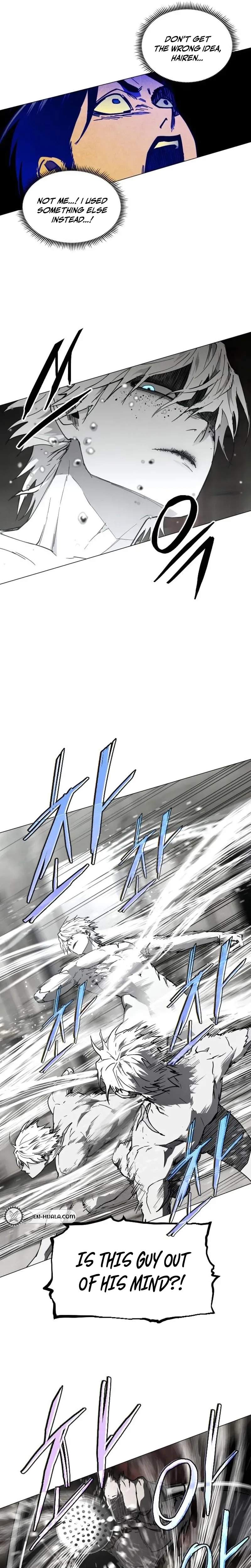 Fog Land Chapter 38 — Page 17