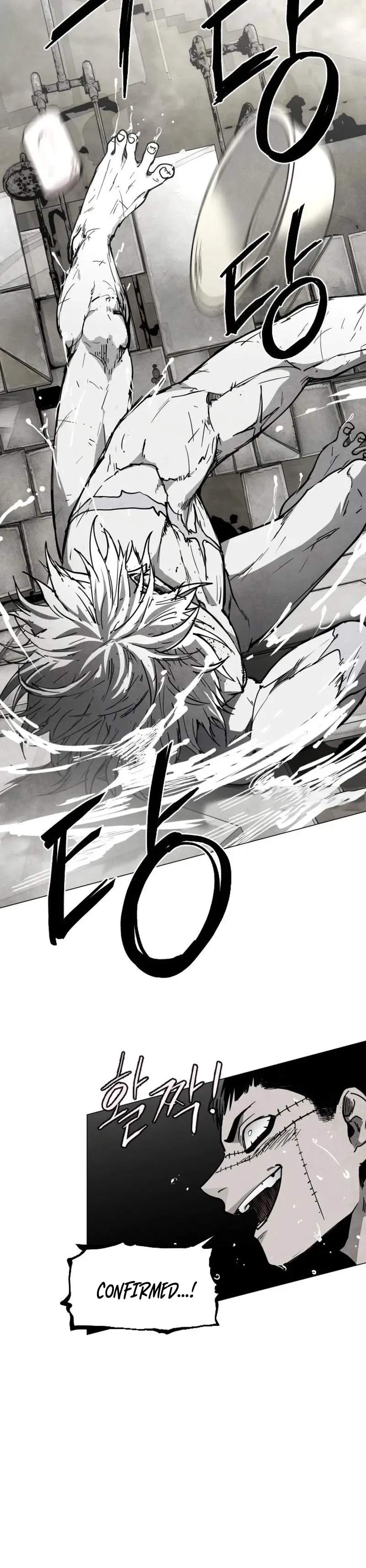 Fog Land Chapter 38 — Page 20