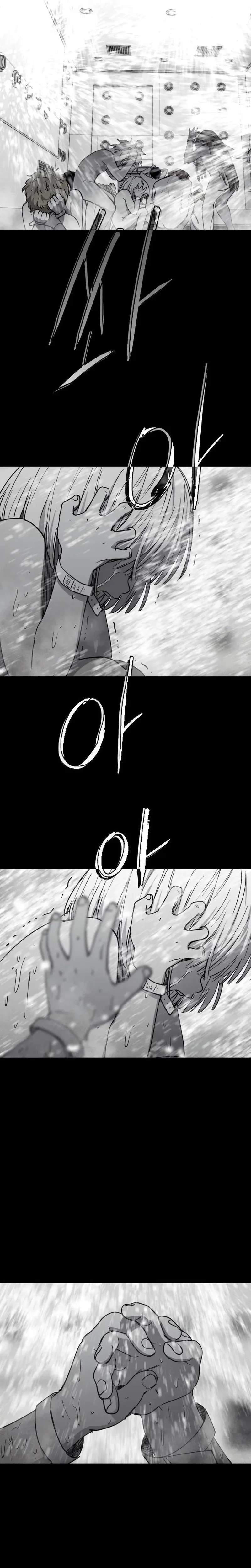 Fog Land Chapter 38 — Page 25