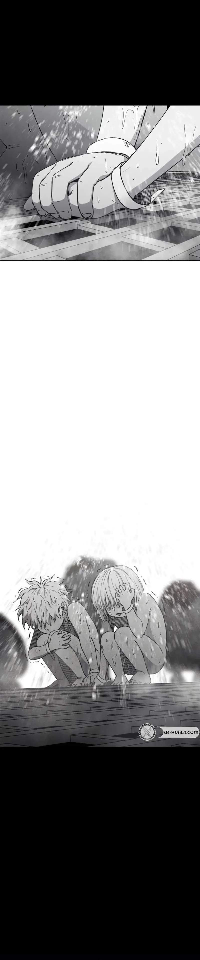 Fog Land Chapter 38 — Page 26