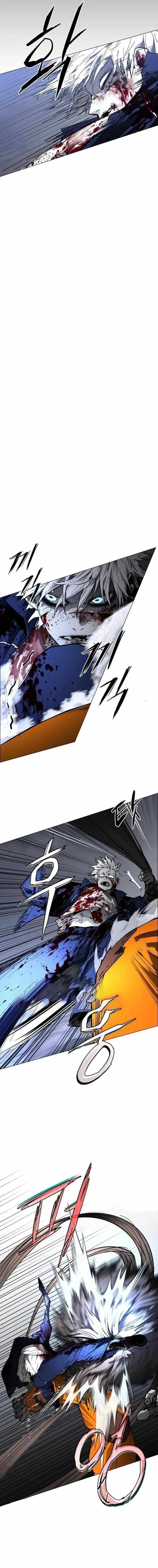 Fog Land Chapter 46 — Page 10