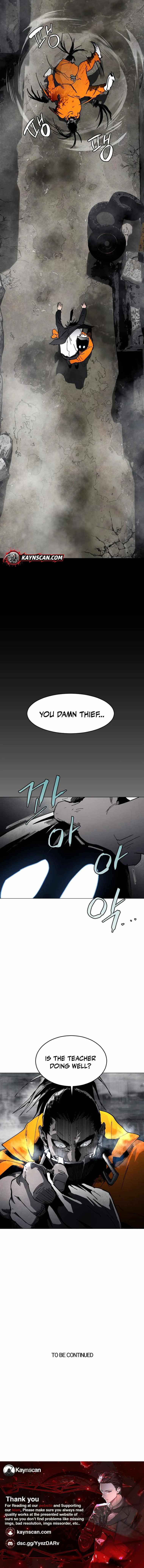 Fog Land Chapter 7 — Page 16