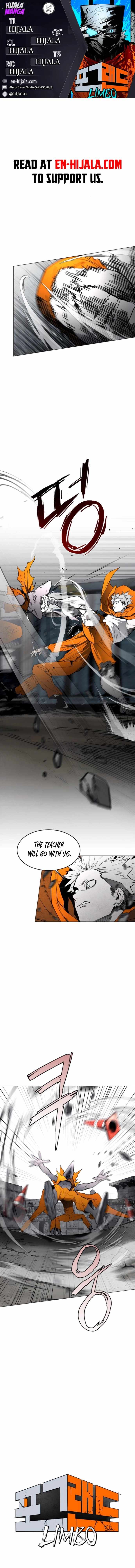 Fog Land Chapter 8 — Page 1