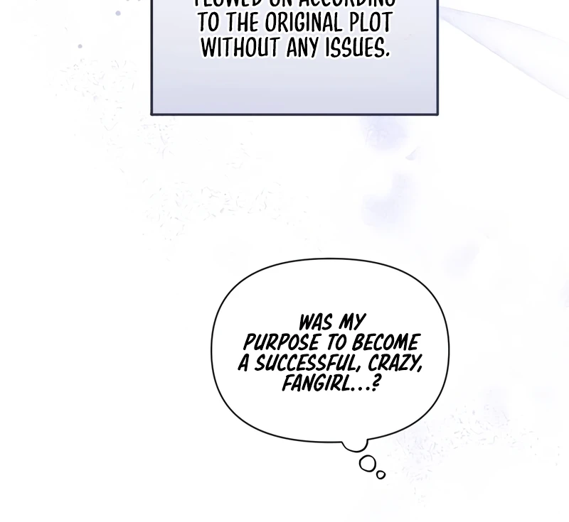 For My Derelict Favorite Chapter 1 — Page 7