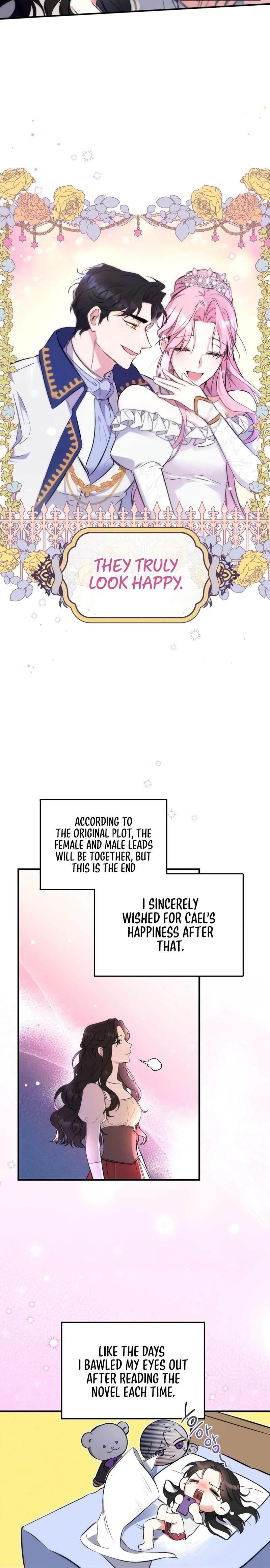 For My Derelict Favorite Chapter 1 — Page 11
