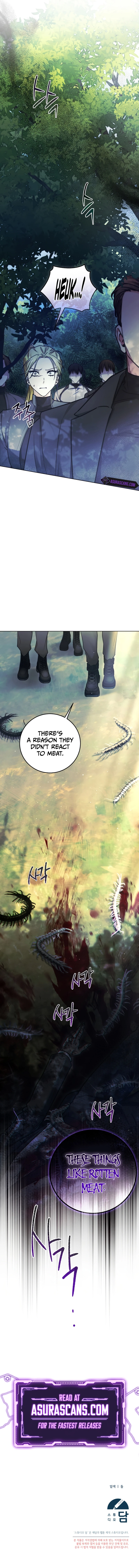 For My Own Good Chapter 11 — Page 10