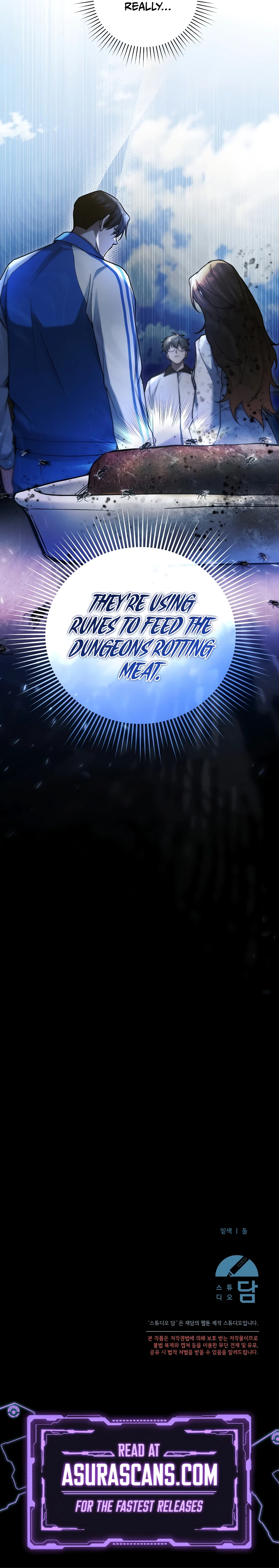 For My Own Good Chapter 13 — Page 11