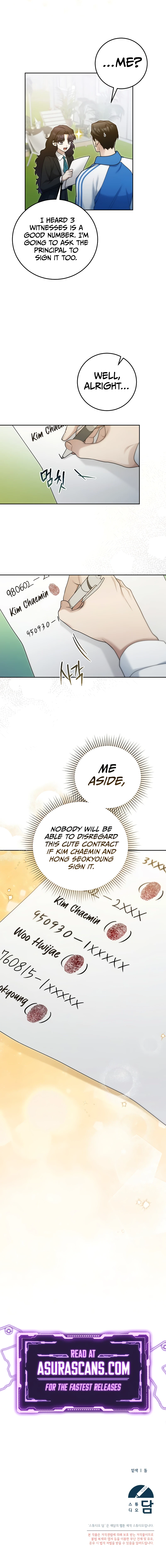 For My Own Good Chapter 17 — Page 10