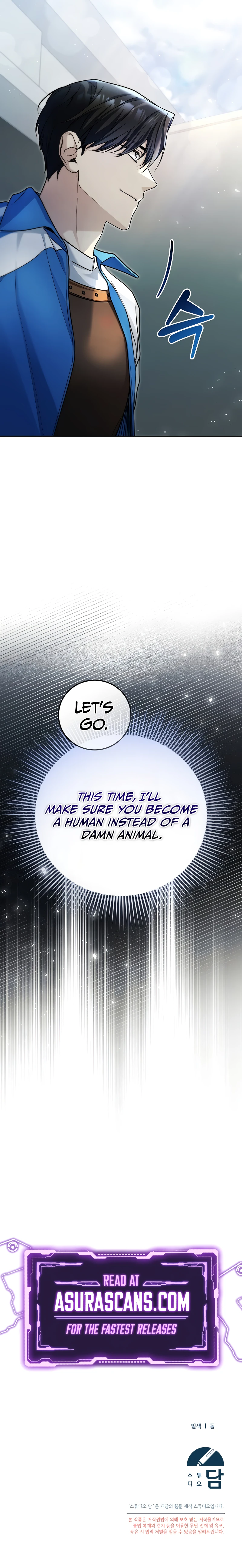 For My Own Good Chapter 20 — Page 10