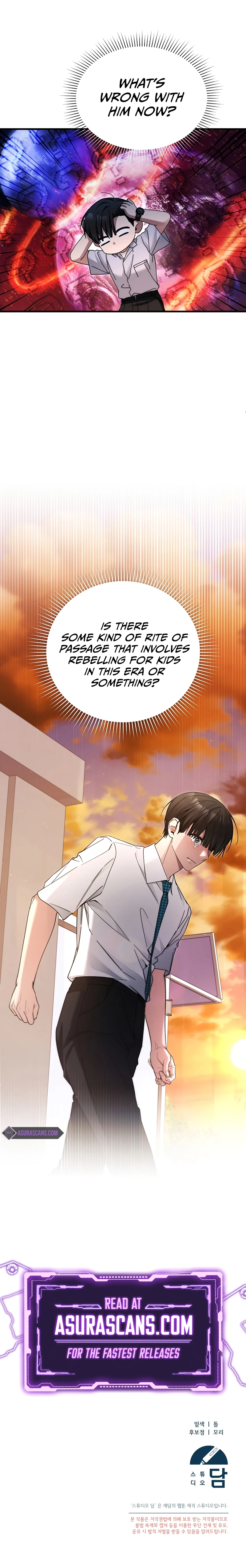 For My Own Good Chapter 39 — Page 10