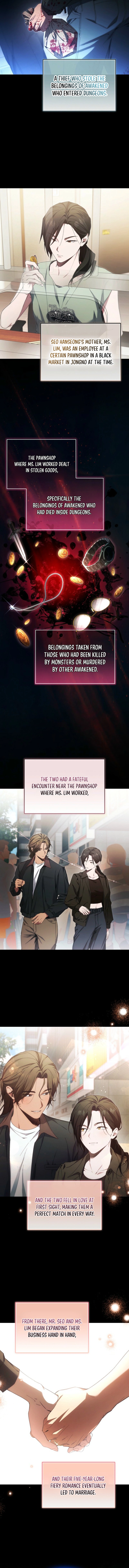 For My Own Good Chapter 100 — Page 6