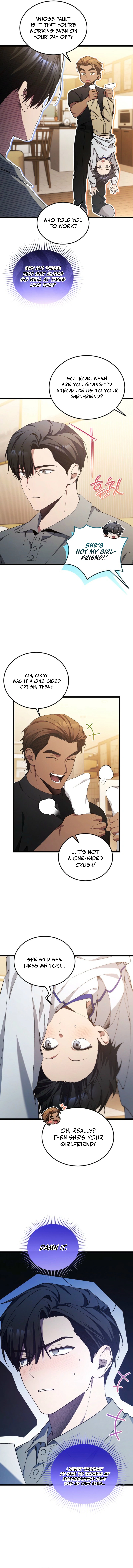 For My Own Good Chapter 102 — Page 2