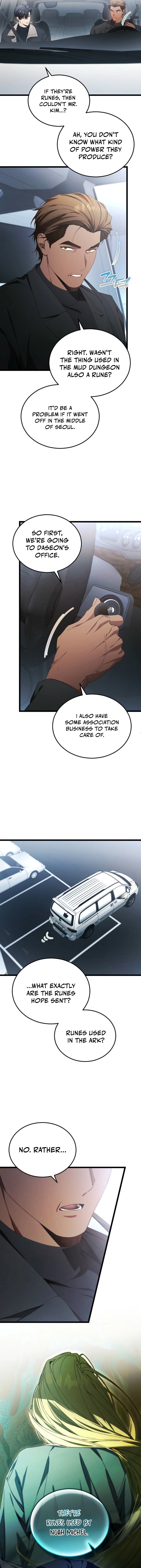 For My Own Good Chapter 102 — Page 13