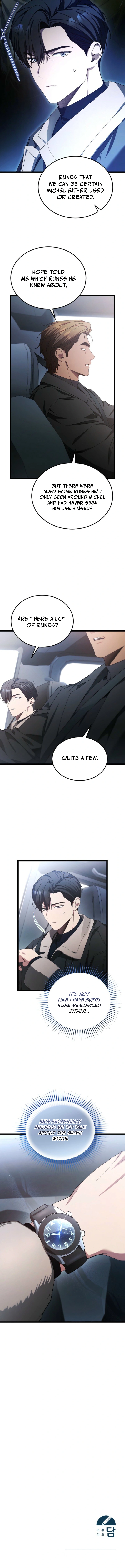 For My Own Good Chapter 102 — Page 14