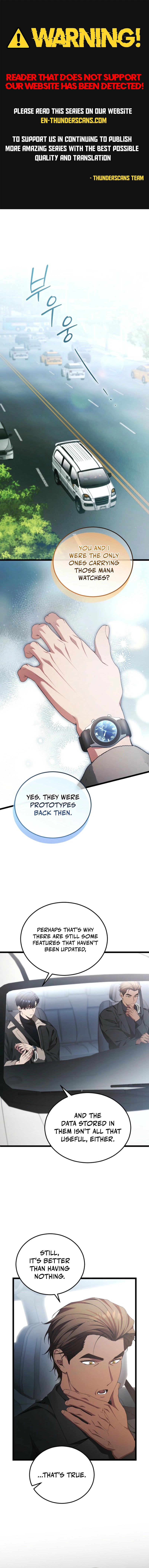 For My Own Good Chapter 103 — Page 1