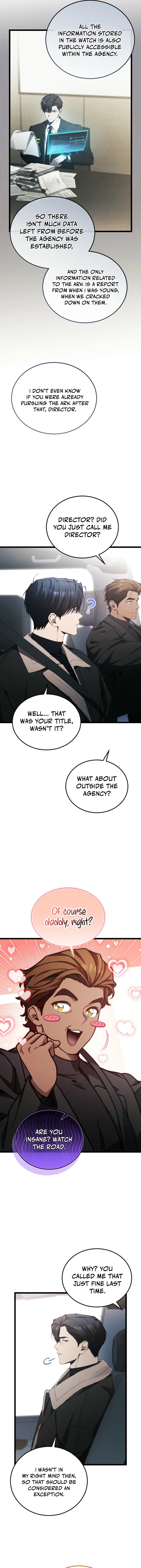 For My Own Good Chapter 103 — Page 2