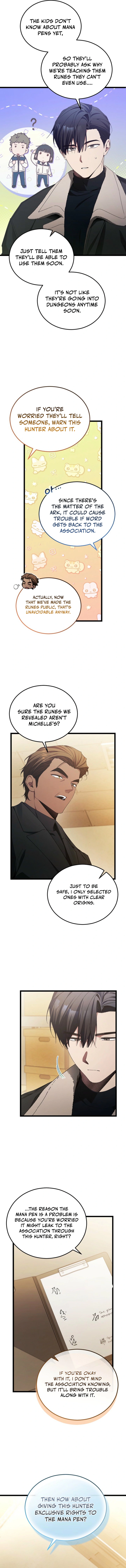 For My Own Good Chapter 103 — Page 11