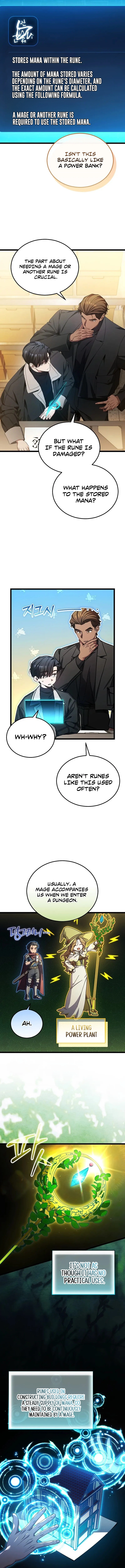For My Own Good Chapter 104 — Page 2
