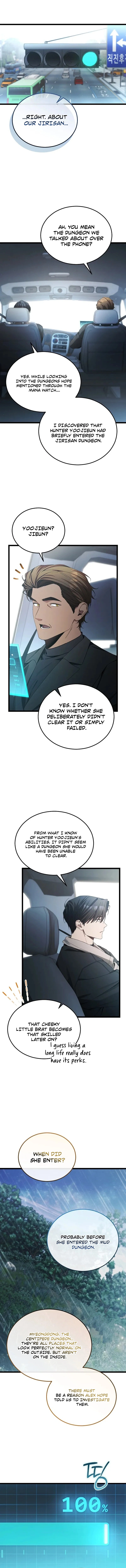 For My Own Good Chapter 104 — Page 10