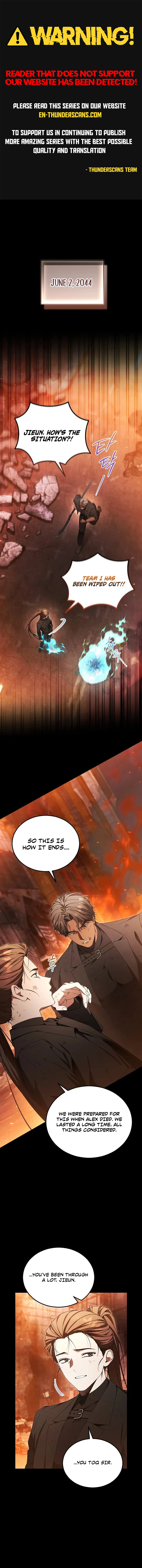 For My Own Good Chapter 105 — Page 1