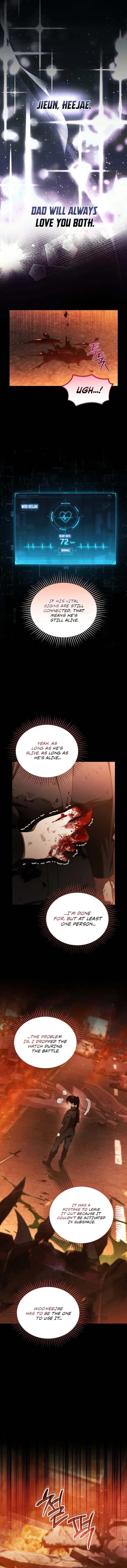 For My Own Good Chapter 105 — Page 9