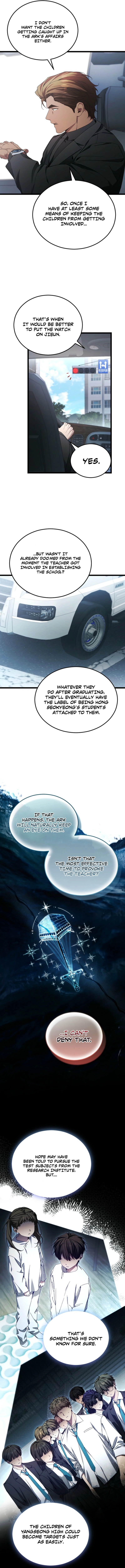 For My Own Good Chapter 106 — Page 10
