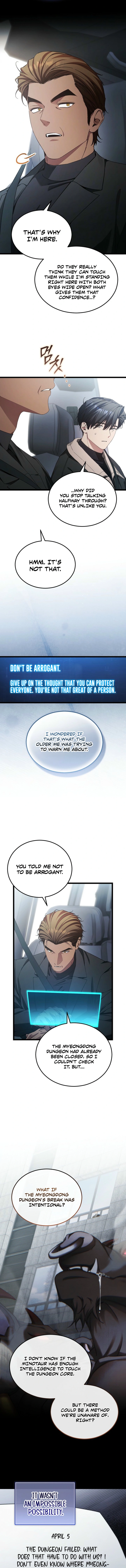 For My Own Good Chapter 106 — Page 11