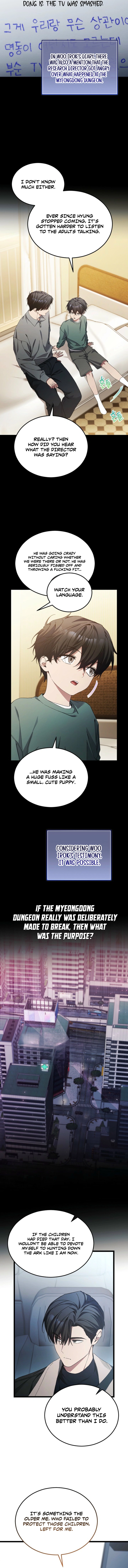 For My Own Good Chapter 106 — Page 12