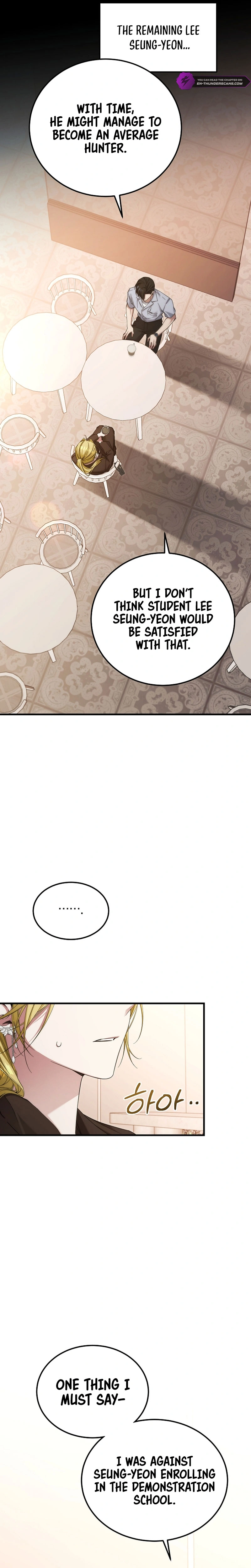 For My Own Good Chapter 40 — Page 7