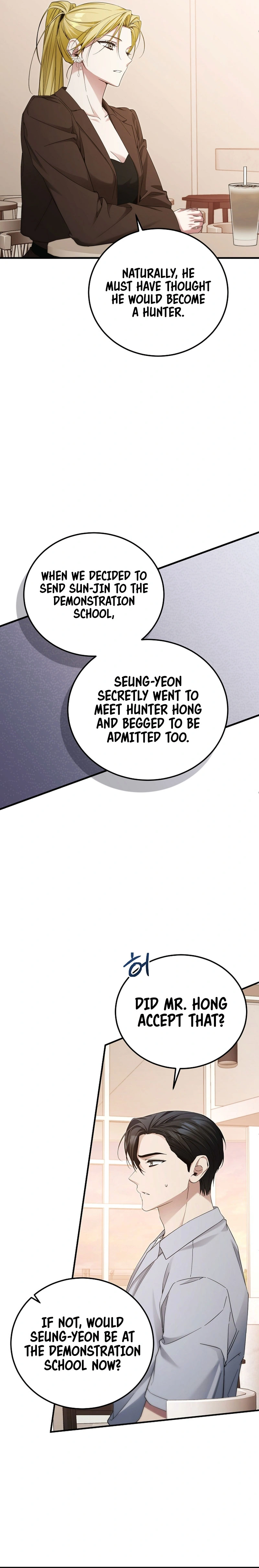 For My Own Good Chapter 40 — Page 11