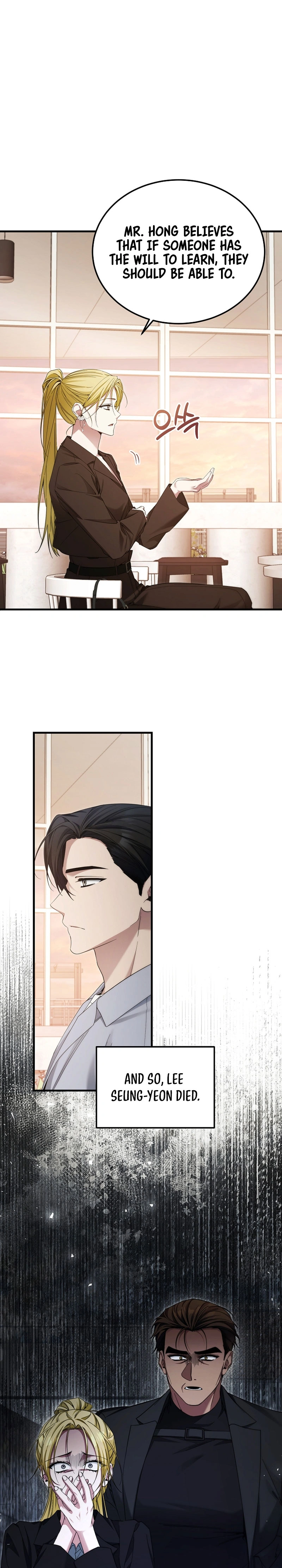 For My Own Good Chapter 40 — Page 14