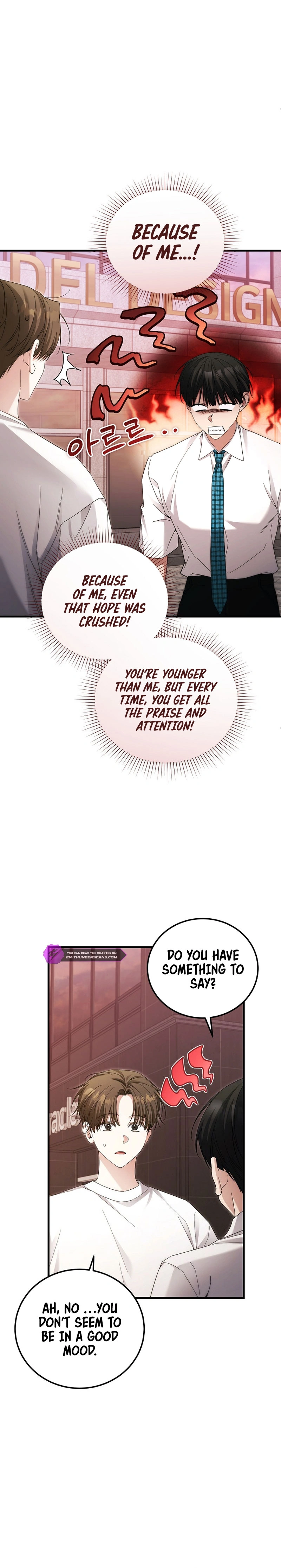 For My Own Good Chapter 40 — Page 21