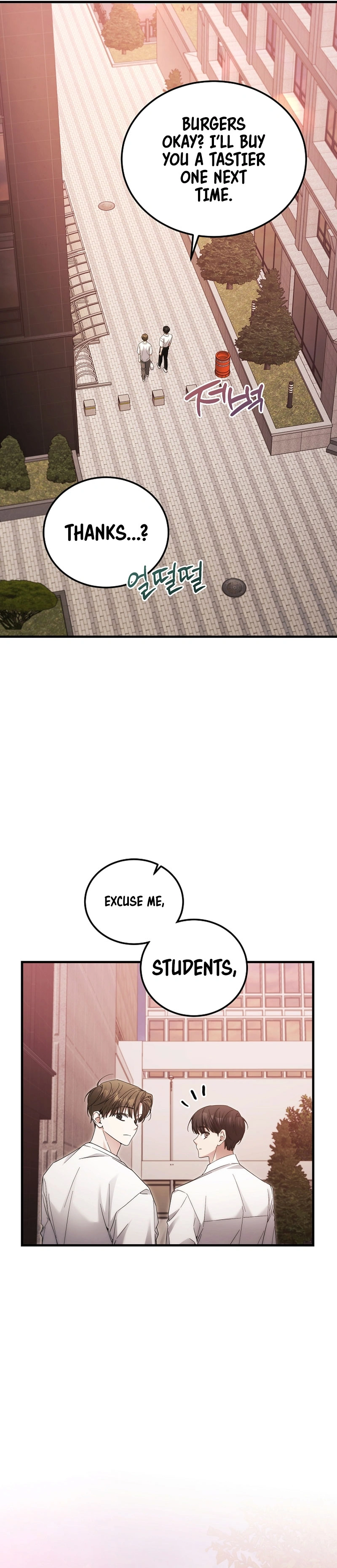 For My Own Good Chapter 40 — Page 25