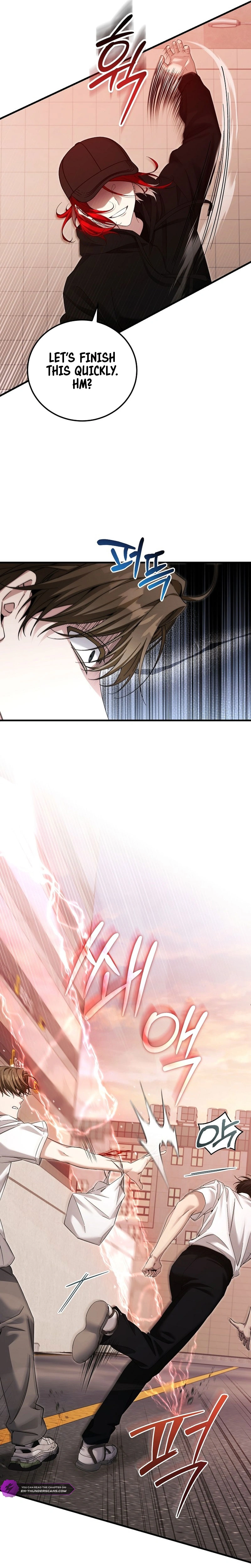 For My Own Good Chapter 41 — Page 5