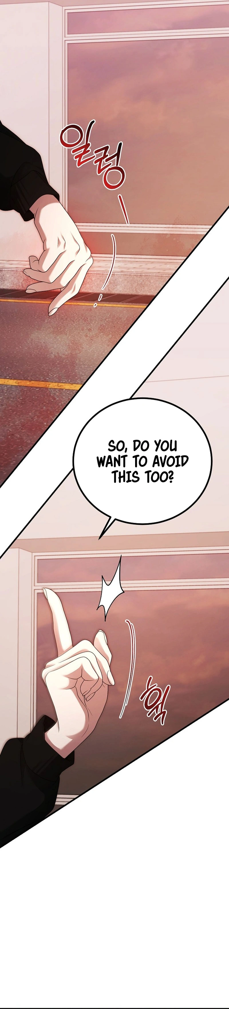 For My Own Good Chapter 41 — Page 7