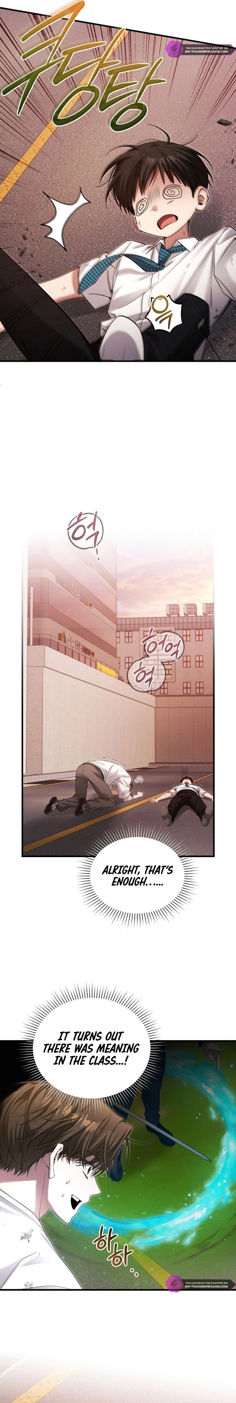 For My Own Good Chapter 41 — Page 9