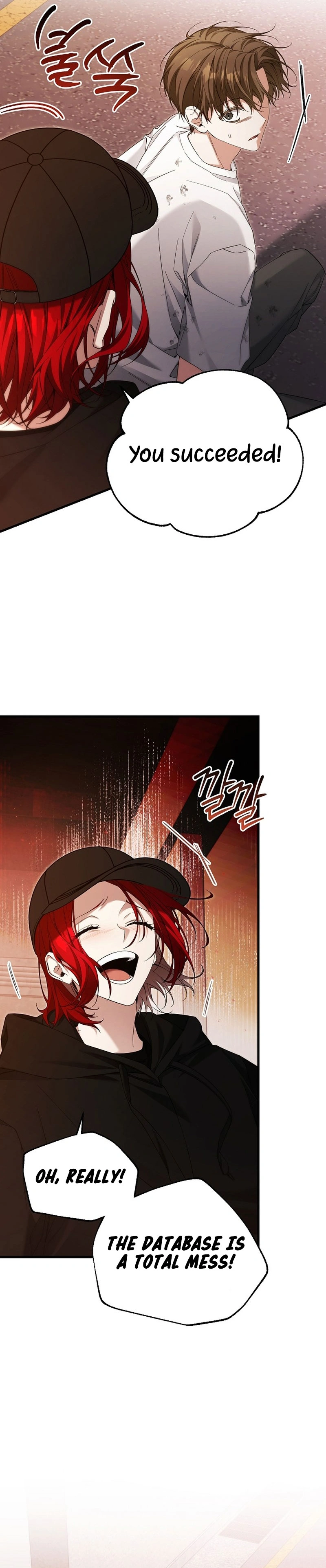 For My Own Good Chapter 41 — Page 10