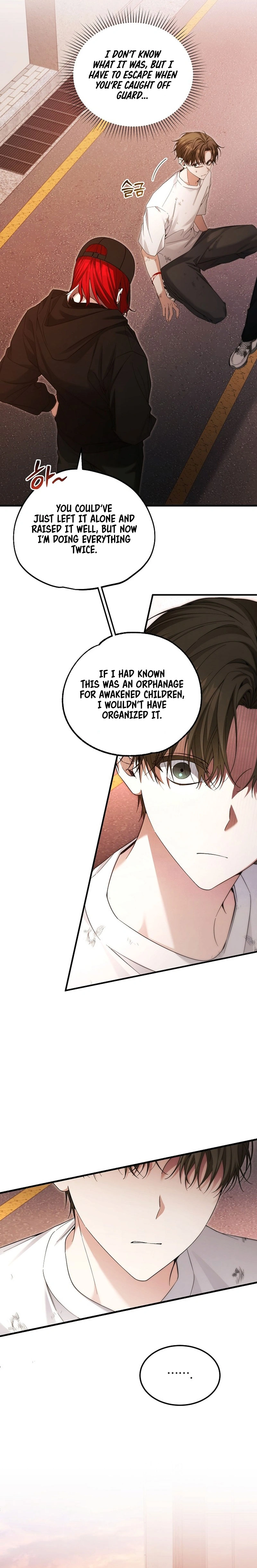 For My Own Good Chapter 41 — Page 11
