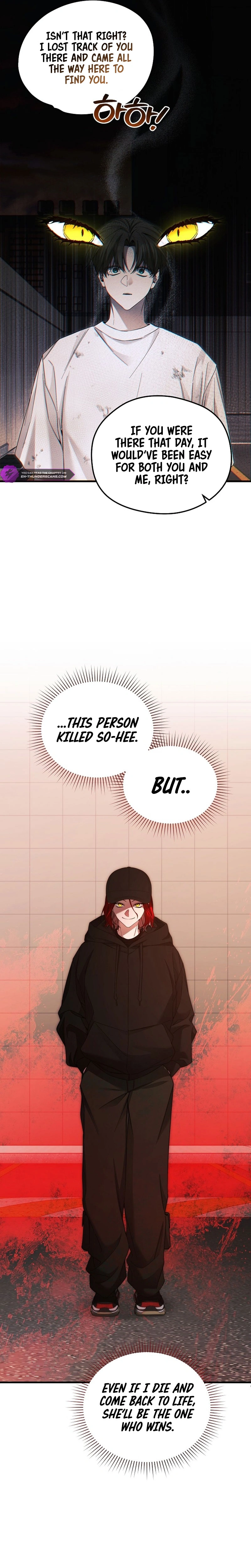 For My Own Good Chapter 41 — Page 13