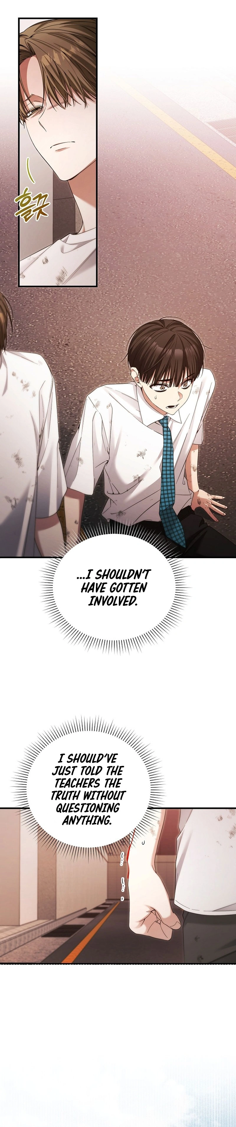 For My Own Good Chapter 41 — Page 14