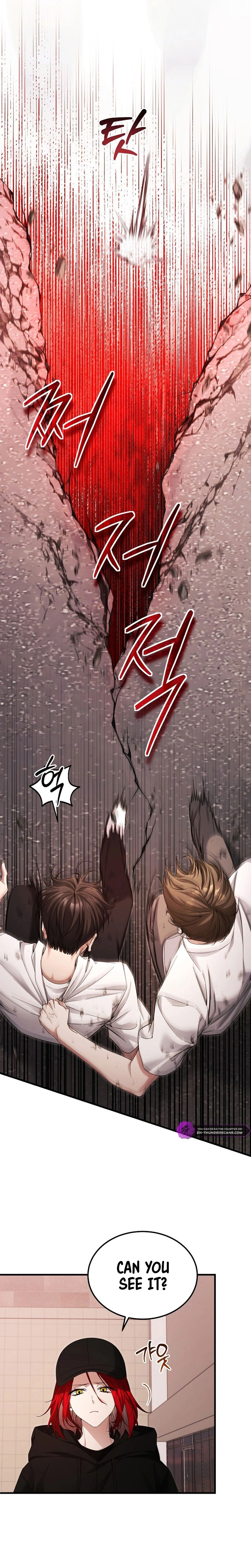 For My Own Good Chapter 41 — Page 18