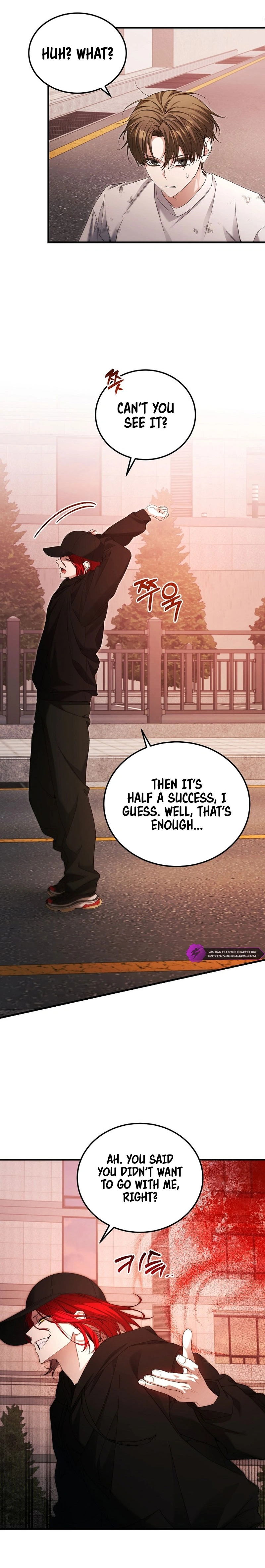 For My Own Good Chapter 41 — Page 19