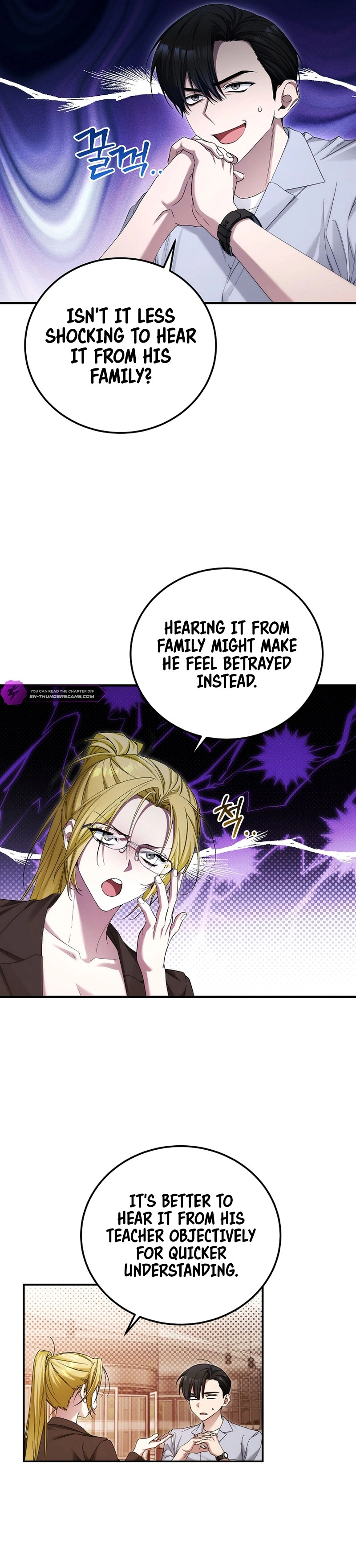 For My Own Good Chapter 42 — Page 2