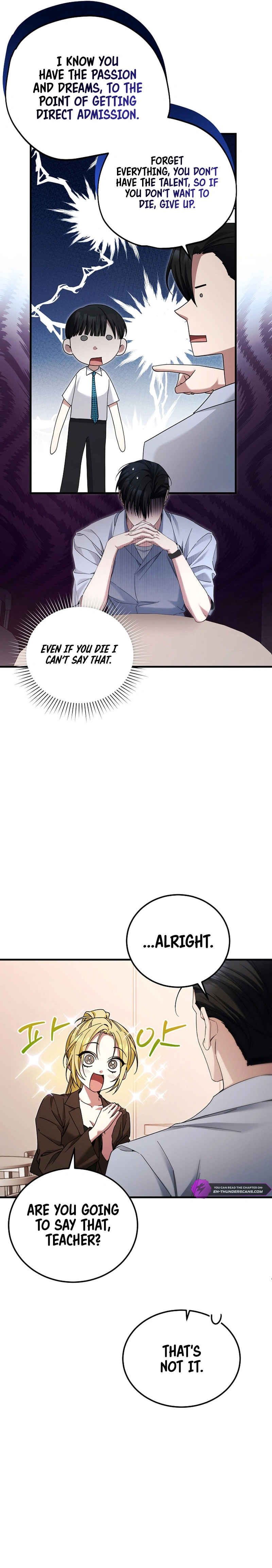 For My Own Good Chapter 42 — Page 3