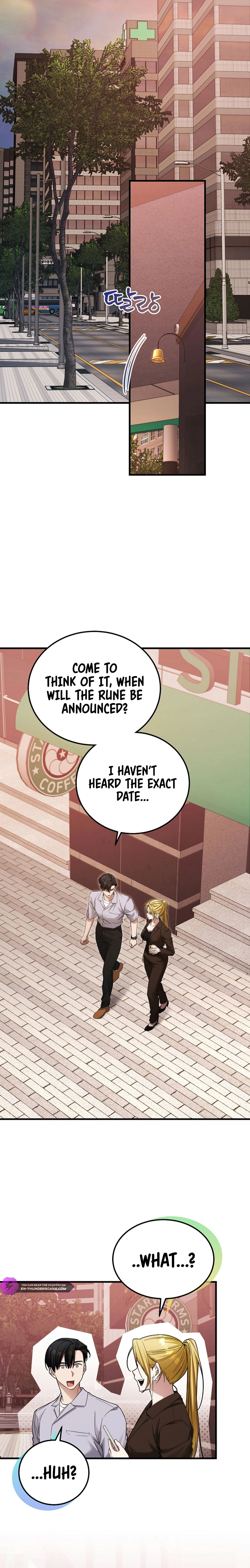 For My Own Good Chapter 42 — Page 5