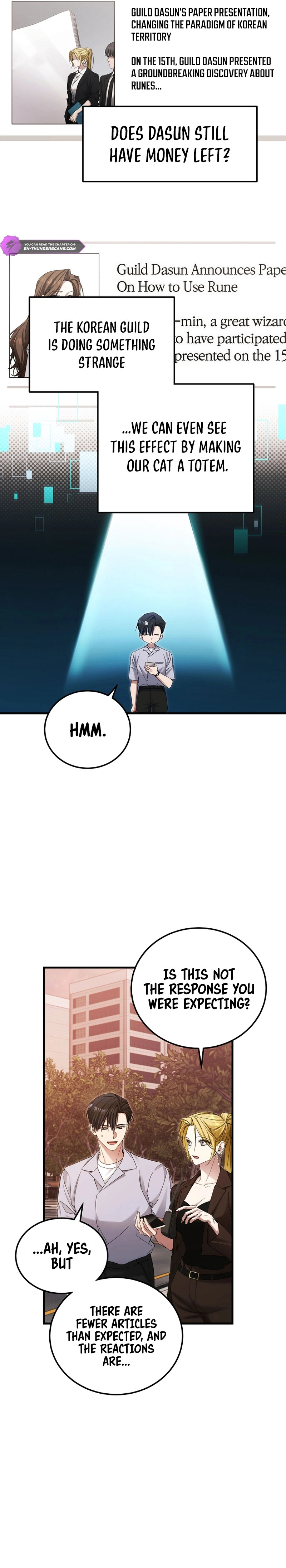 For My Own Good Chapter 42 — Page 7
