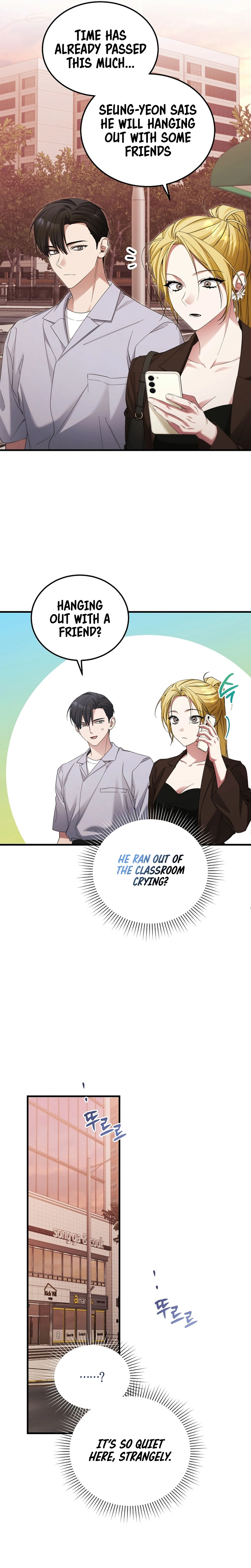For My Own Good Chapter 42 — Page 9