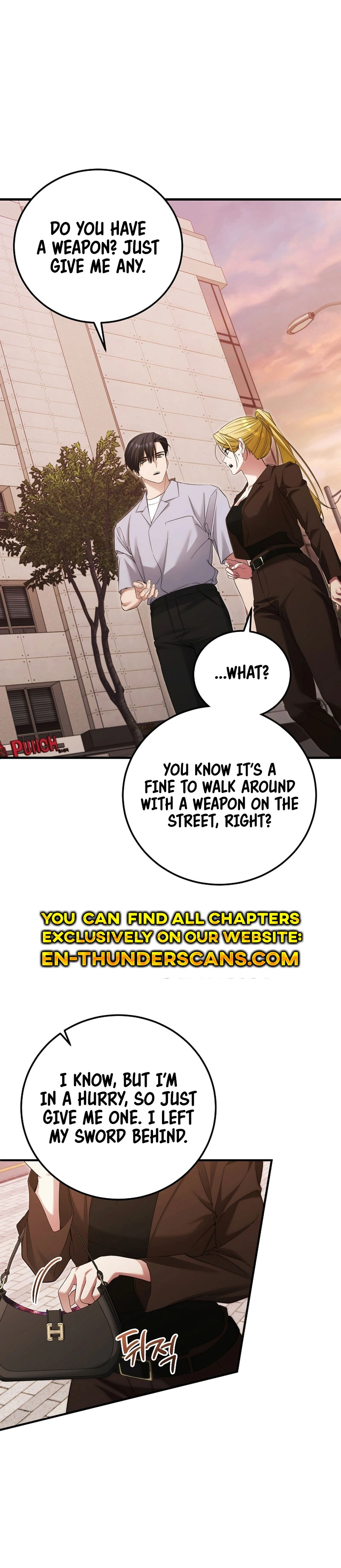 For My Own Good Chapter 42 — Page 11